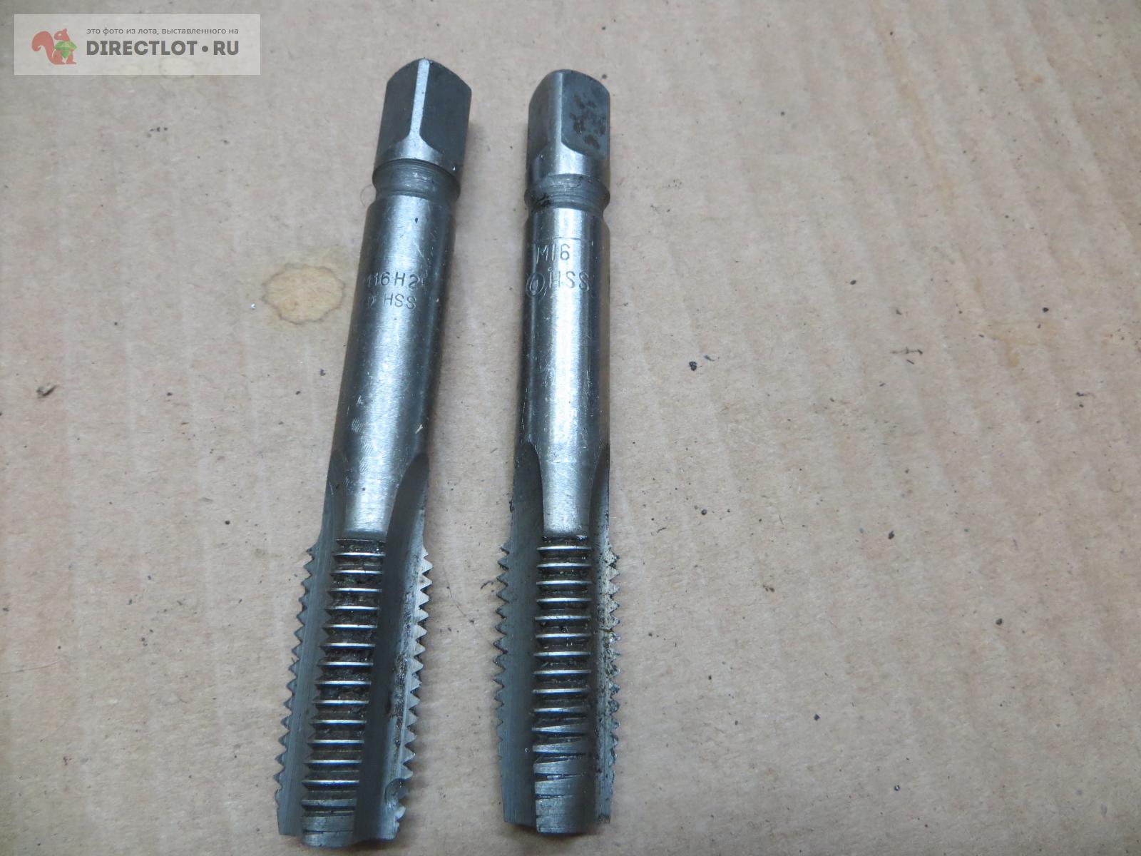Метчик М16. 2 шт. Цена за 2 шт. купить в Пензе цена 180 Р на DIRECTLOT ...