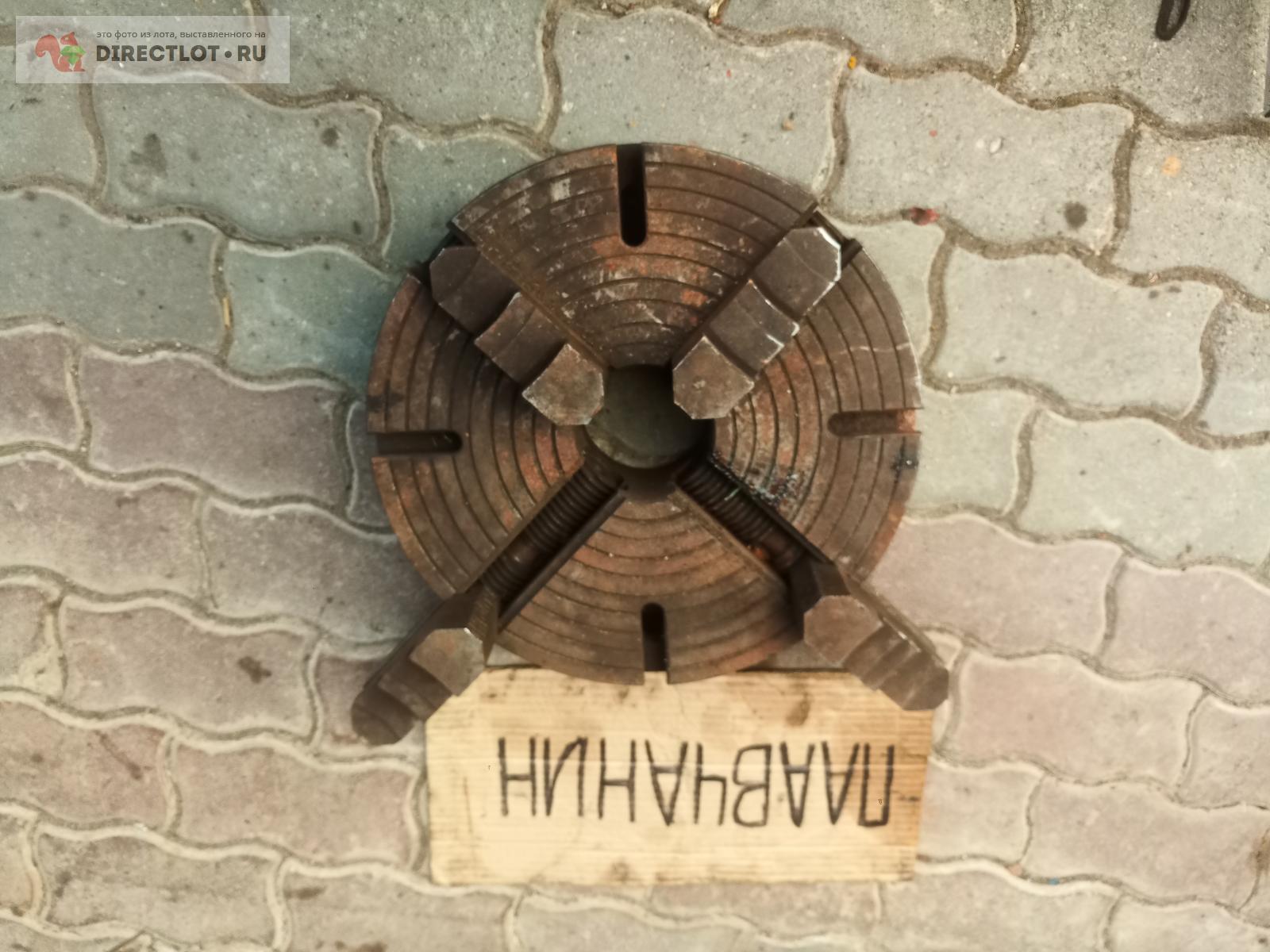 Патрон четырех кулачковый токарный Ф400 лот 2 , с условным конусом 6 ...