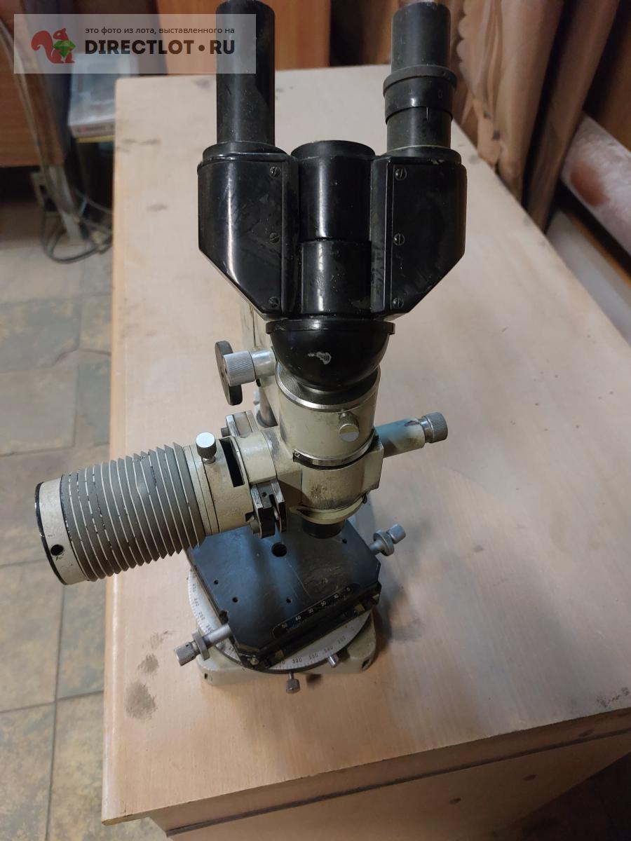 Микроскоп не комплект  в Саратове цена 15000 Р на DIRECTLOT.RU .