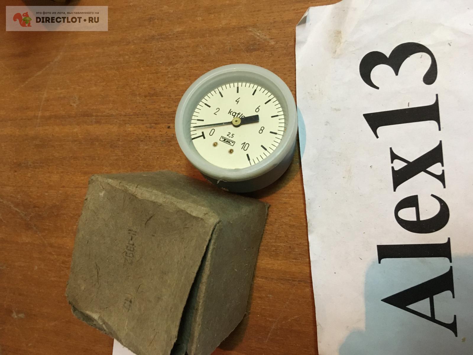 Манометр технический показывающий МТП-4М (0-10 кгс/см2) купить в ...