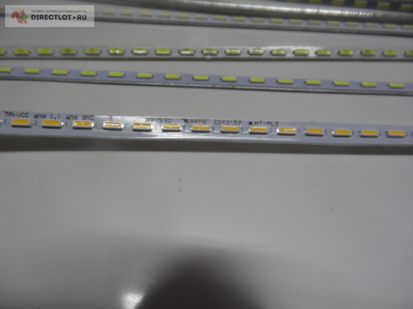 Светодиодная полоска 80 шт на алюмин. подложке снято со светильников ...