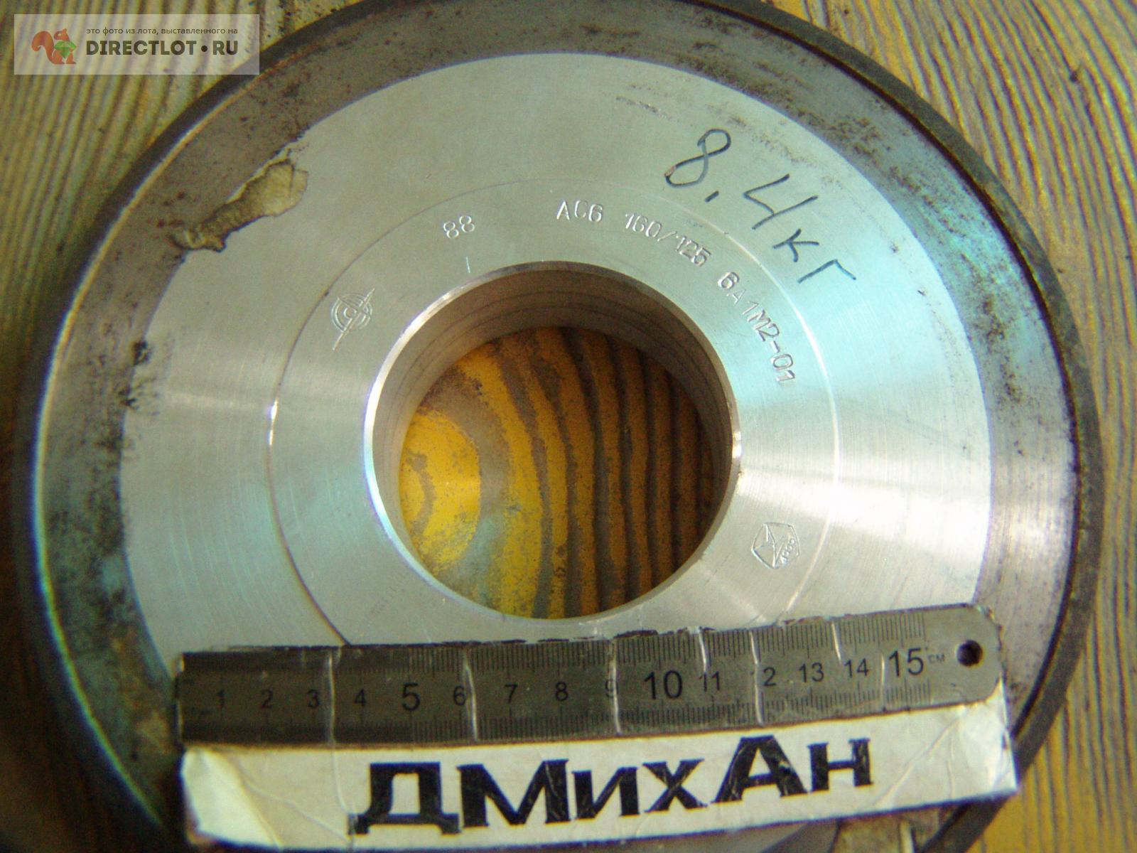 Круг алмазный 1А1 250 х 40 х 5 х 76 АС6 - 160/125 6А1 М2 - 01 купить в ...