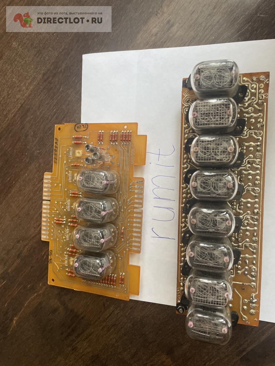 Индикаторы газоразрядные ИН-12 купить в Астрахани цена 150 Р на ...