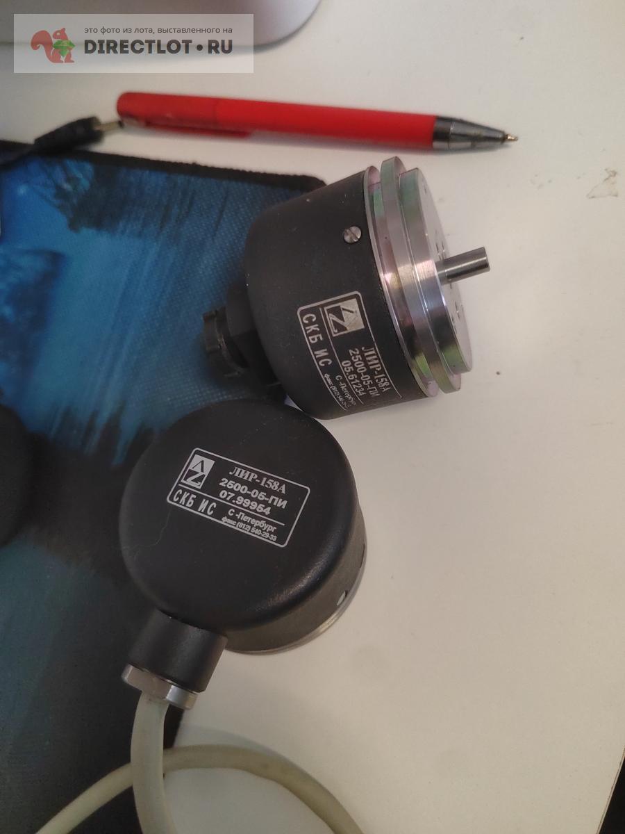 ЛИР-158А-2500-05-ПИ датчик перемещения , энкодер лир158а чпу. купить в ...