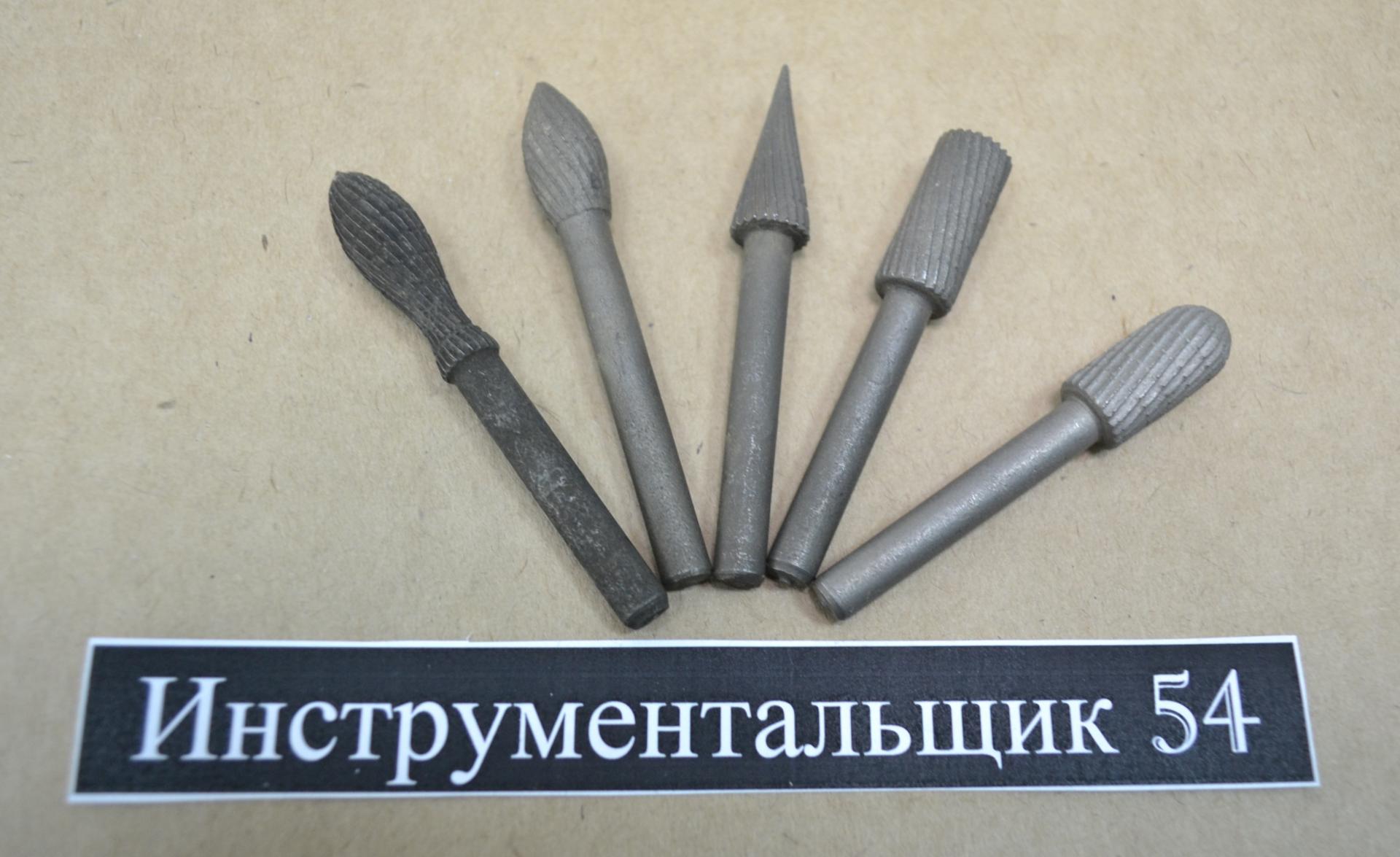  борфрез по металлу  в Новосибирске цена 250 Р на DIRECTLOT .