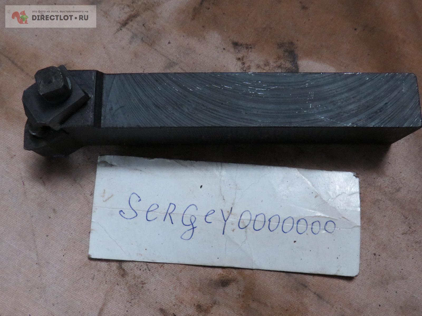 Резец со сменными пластинами 32х25х170 купить в Иваново цена 600 Р на ...