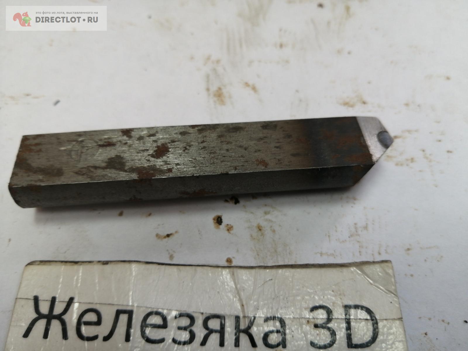 Резец эльборовый D16х80 купить в Новосибирске цена 300 Р на DIRECTLOT ...