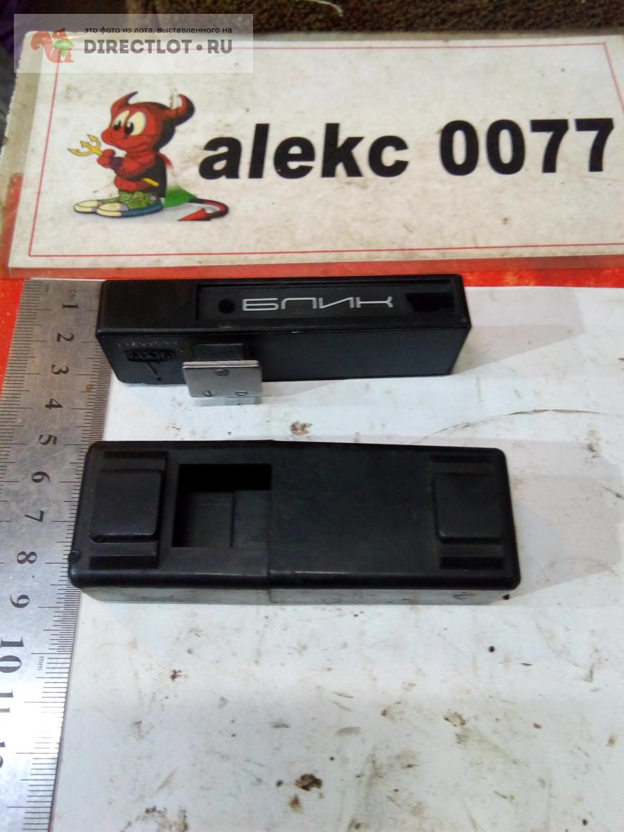 Дальномер блик для смены купить в Рязани цена 300 Р на DIRECTLOT.RU ...