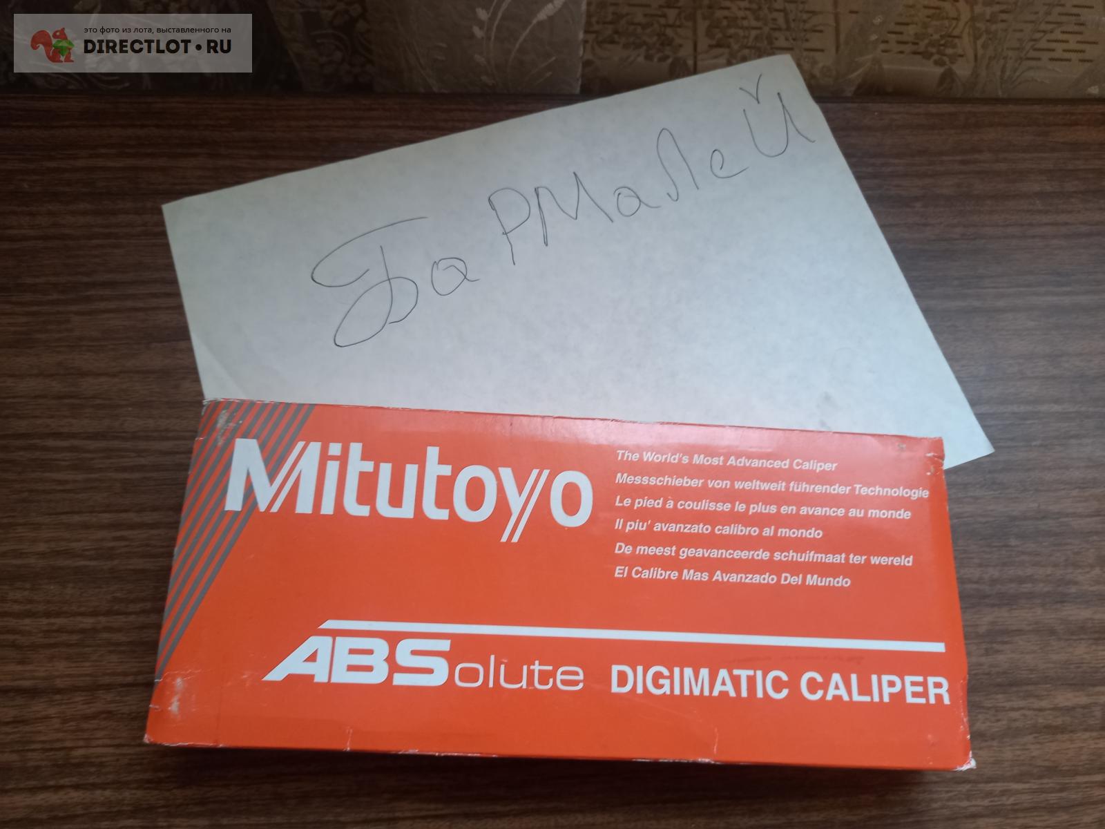 Штангельциркуль цифрофой Mitutoyo 500-191U купить в Москве цена 12500 Р ...