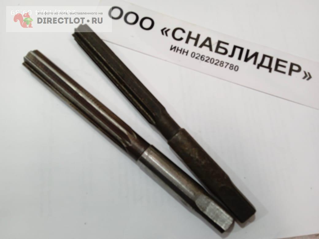 Развёртка ручная ц/х ф16 купить в Уфе цена 150 Р на DIRECTLOT.RU ...