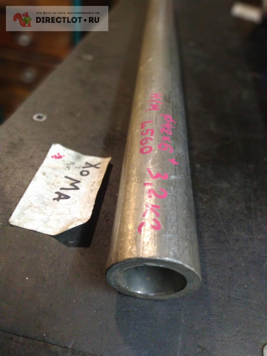 Труба нерж Ф42х6 L560 купить в Череповеце цена 750 Р на DIRECTLOT.RU ...