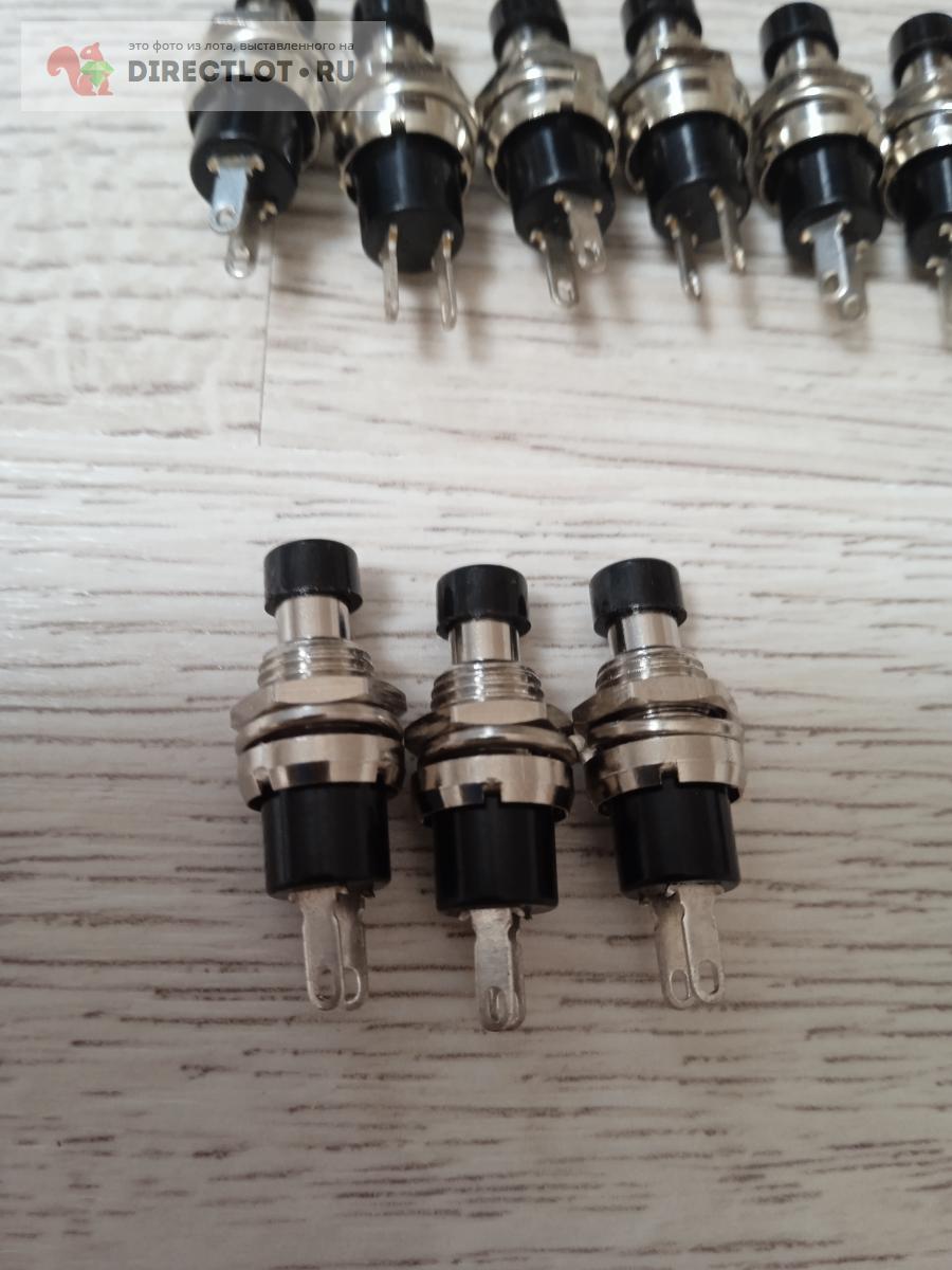 Кнопка черная без фиксации купить в Жуковском цена 15,00 Р на DIRECTLOT ...