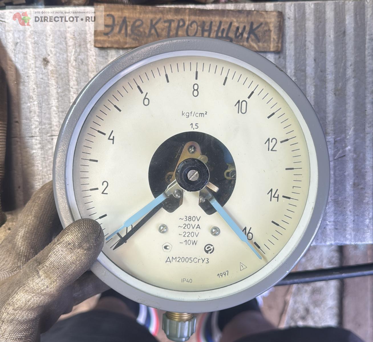 Манометр электроконтактный ДМ2005 сгу3 купить в Екатеринбурге цена 2000 ...