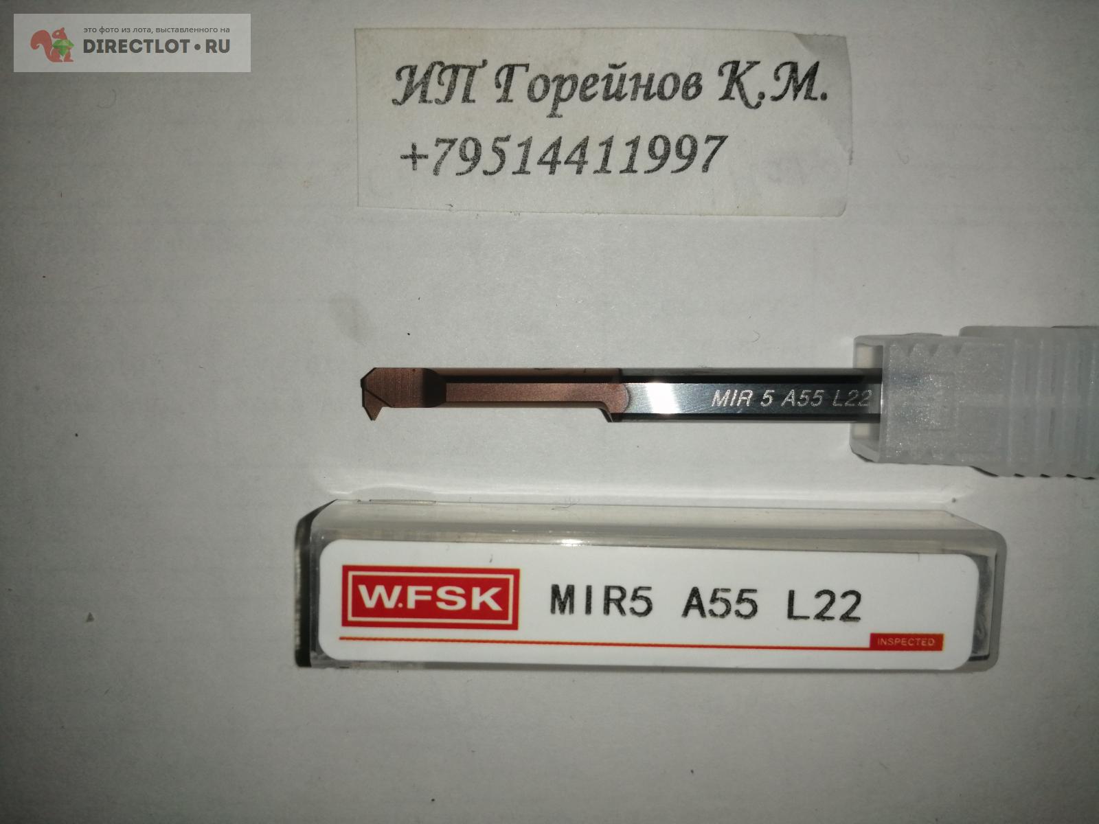 Резьбовая мини вставка (мини резец) MIR5 A55 L22  в Челябинске .