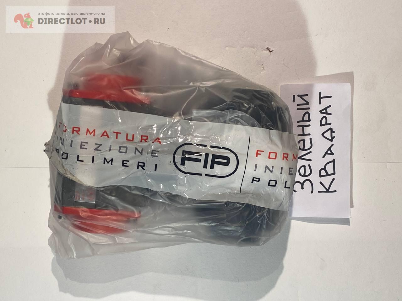 Шаровый кран с пневмоприводом фланцевый D40 купить в Москве цена 3700 Р ...