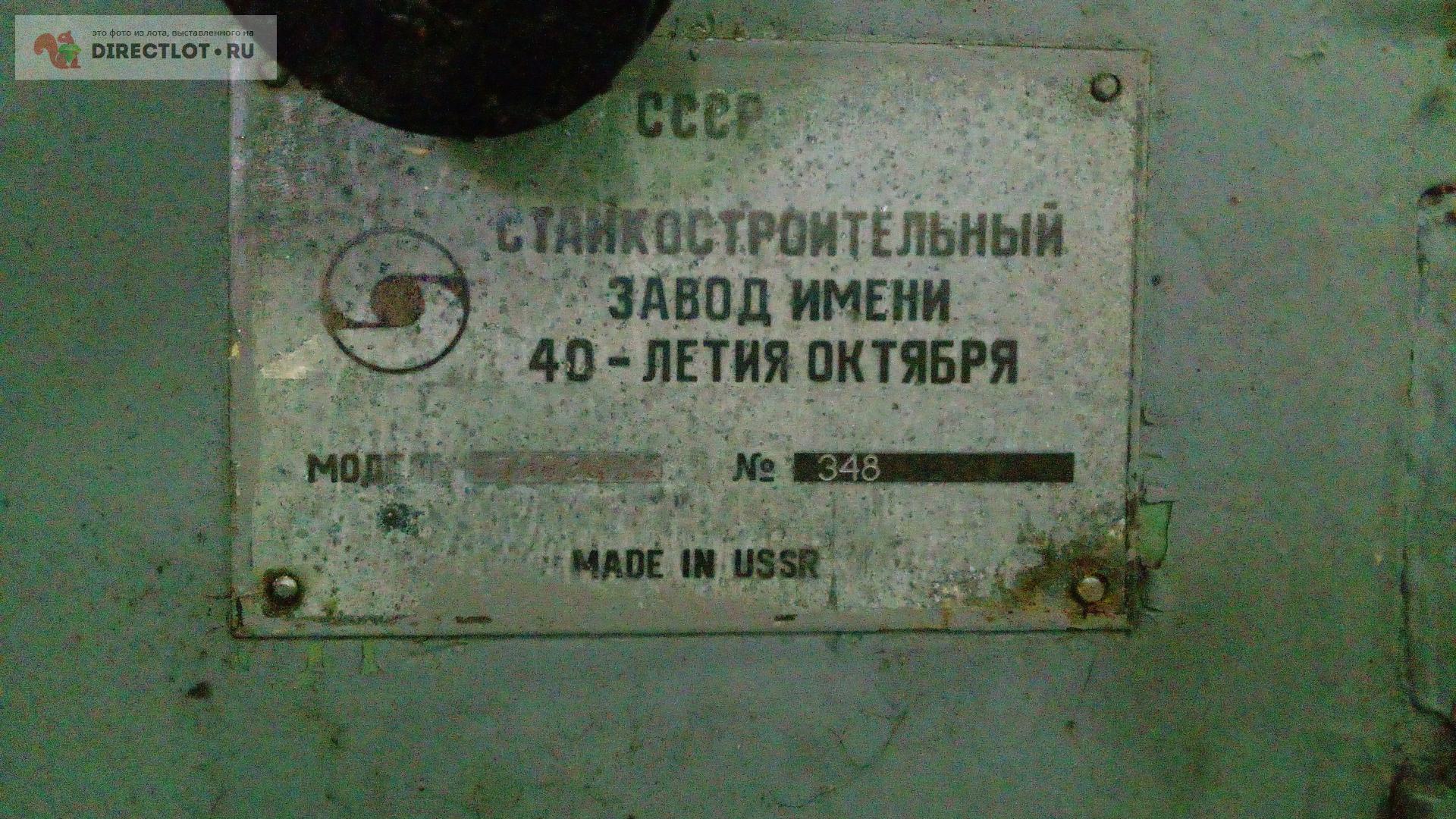 Просьба опознать вещь Предполагаю что это зубофрезерный станок размером ...