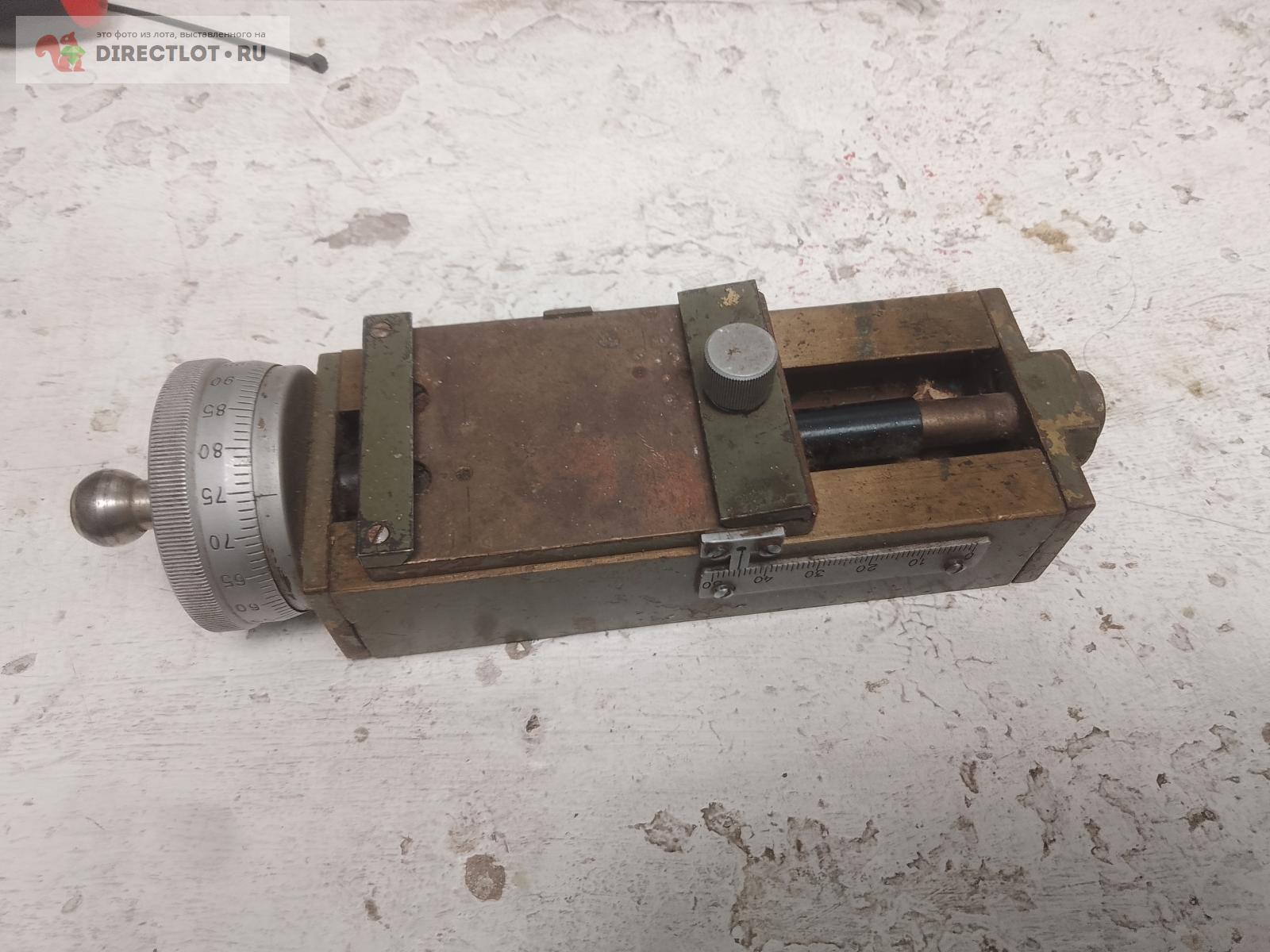 Просьба опознать вещь Здравствуйте. Помогите пожалуйста опознать от ...