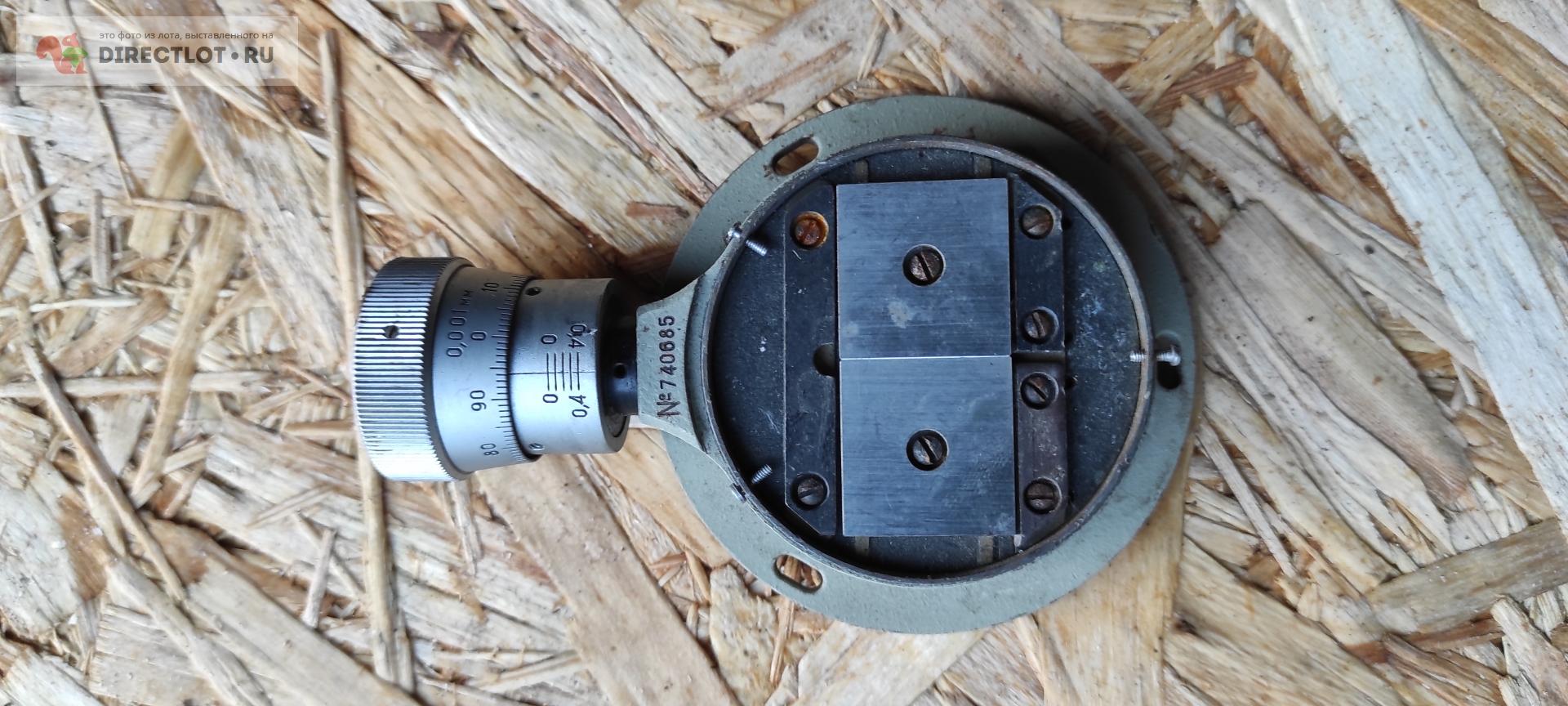 директ лот. Direct lot. Direct lot. Direct lot. Direct lot.