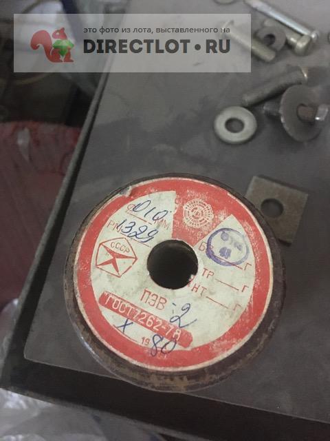 Просьба опознать вещь Добрый день,уважаемые коллеги Вопрос собственно ...