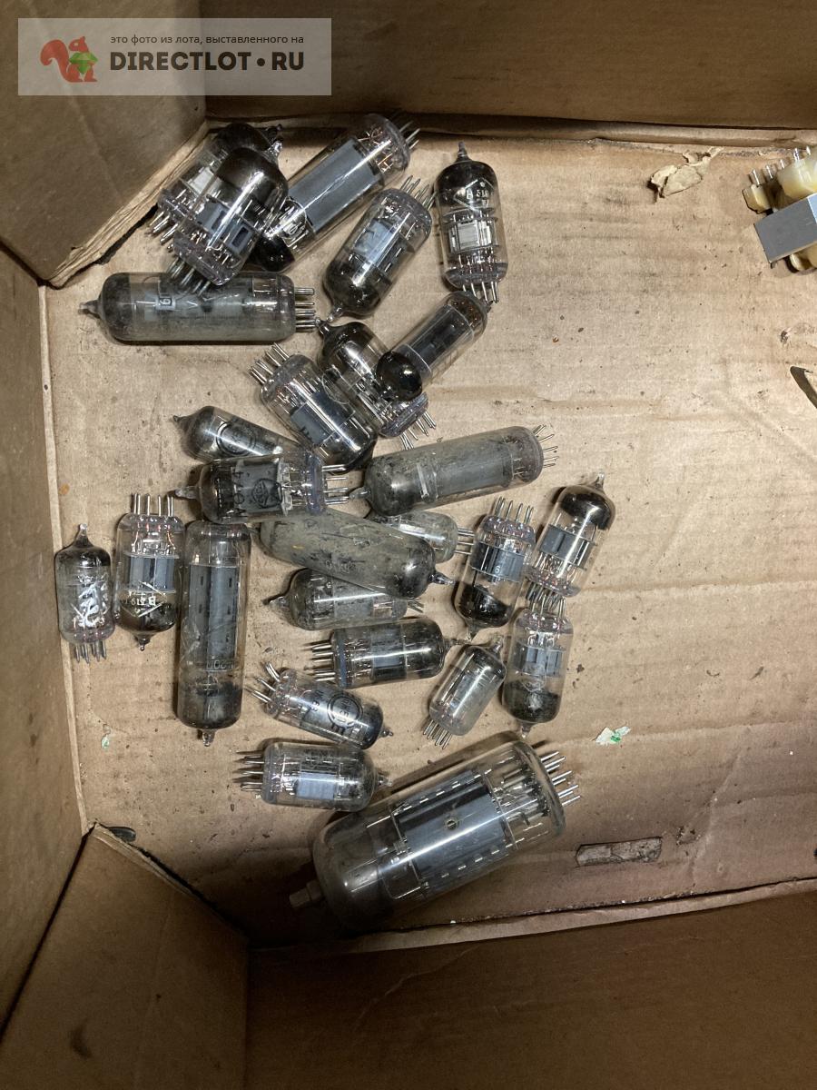 Просьба опознать вещь Доброго всем! Интересуют ли кого сейчас такие ...